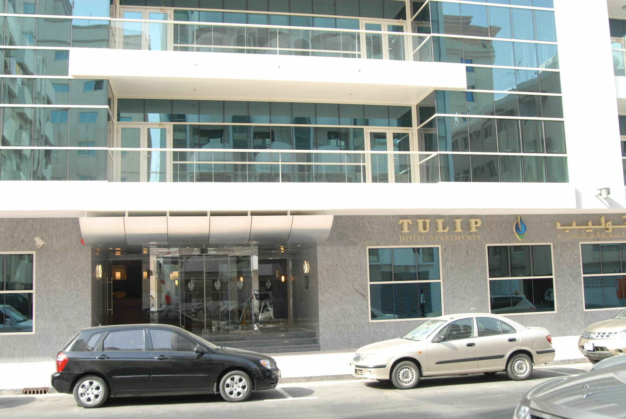 Tulip Hotel Apartments Dubai Eksteriør bilde